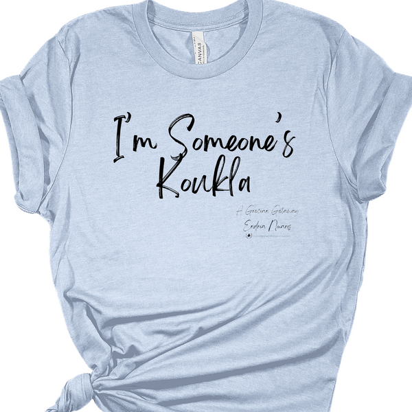 Endria Nuaros Romance Author Tee Collection 2